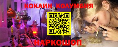 метамфетамин Дубна