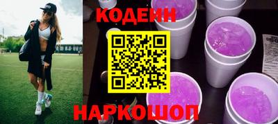 метамфетамин Дубна
