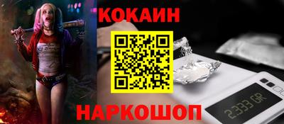 метамфетамин Дубна
