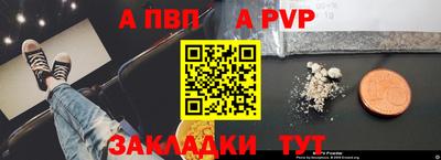 ECSTASY Донской