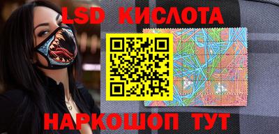 ECSTASY Донской
