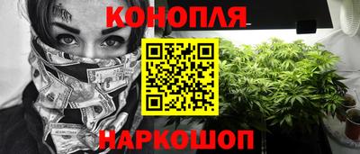 ECSTASY Донской