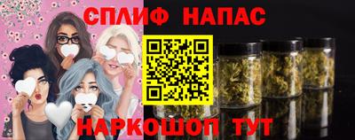 метамфетамин Дубна