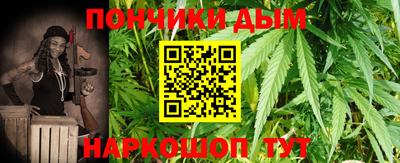 ECSTASY Донской