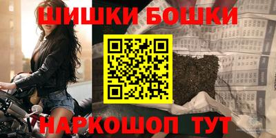 метамфетамин Дубна