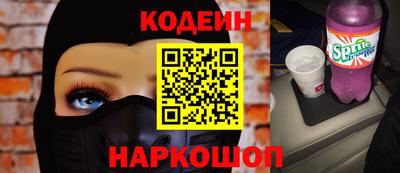 метамфетамин Дубна