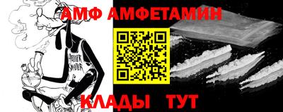 mix Гусиноозёрск