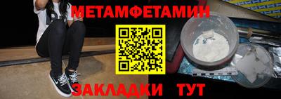 бошки Гусев