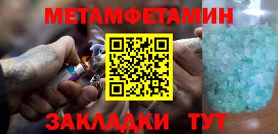 ECSTASY Донской