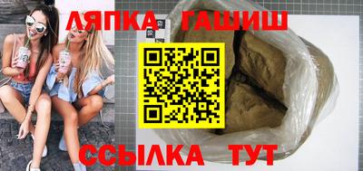 mix Гусиноозёрск