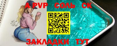 ECSTASY Донской