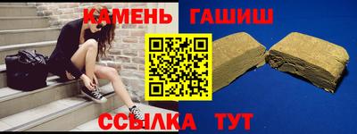 метамфетамин Дубна